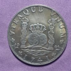 Reproducciones billetes y monedas: REPRODUCCIÓN MONEDA, 8 REALES PLATA FERNANDO VI 1741. Lote 308748748