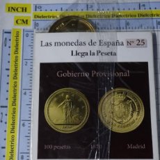 Riproduzioni banconote e monete: MONEDA. Nº25 100 PESETAS GOBIERNO 1870 ORO. REPRODUCCIÓN MONEDAS DE ESPAÑA. REAL CASA MONEDA FNMT