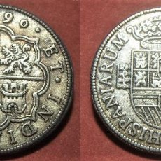 Reproduções notas e moedas: REPRODUCCION DE UNA MONEDA DE FELIPE II 8 REALES 1590 SEGOVIA 38 MM. Lote 361859545
