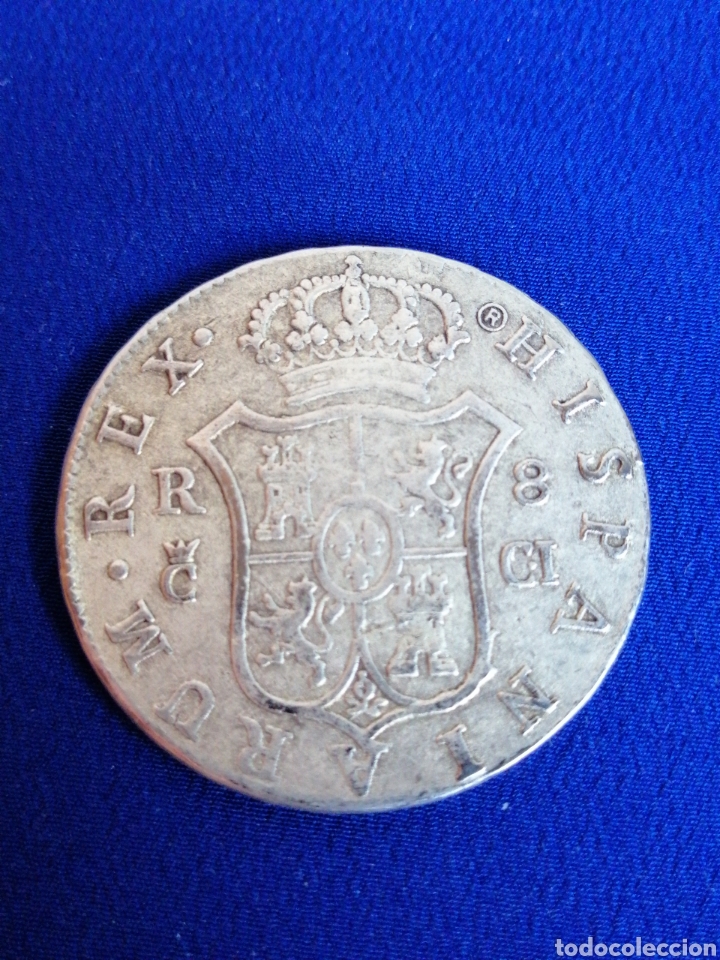 Reproducciones billetes y monedas: FERDIN VII - Foto 2
