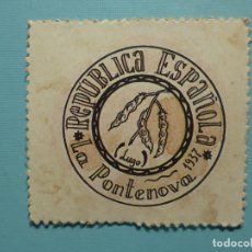Reproducciones billetes y monedas: CARTÓN MONEDA DE USO PROVISIONAL - LA PONTENOVA - LUGO - 15 CÉNTIMOS. Lote 312636628