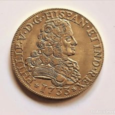 Reproducciones billetes y monedas: 1733 ESPAÑA 4 ESCUDOS - 30.MM DIAMETRO - 12.02.GRAMOS APROX. Lote 338211933