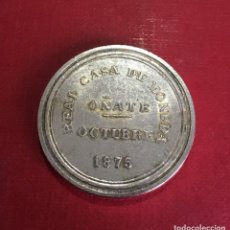 Reproducciones billetes y monedas: REAL CASA MONEDA OÑATE 1875 VII MONEDA REPRODUCCIÓN. Lote 325681693