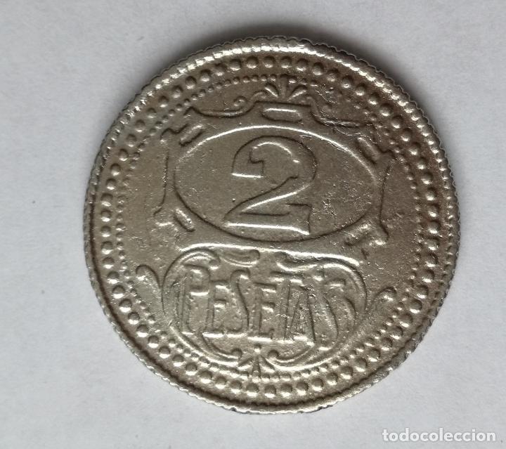 Reproducciones billetes y monedas: Moneda de 2 pesetas &iquest;Replica? - Foto 1