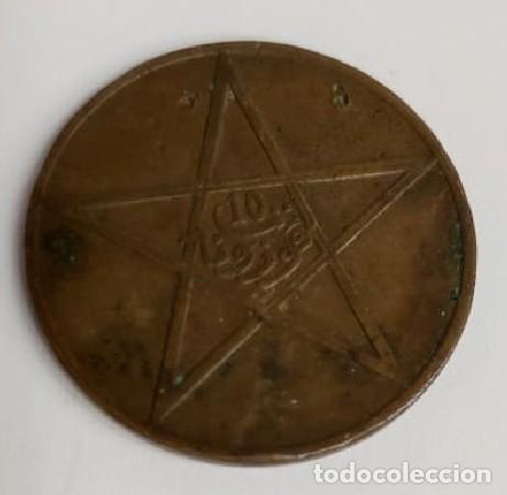 Reproducciones billetes y monedas: MONEDA 10 MAZUNAS MONEDA-172 - Foto 2