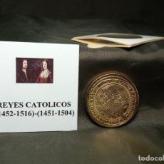 Reproducciones billetes y monedas: REPRODUCCIÓN REYES CATOLICOS 33MM BAÑADA EN ORO