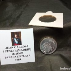 Reproducciones billetes y monedas: REPRODUCCIÓN JUAN CARLOS I 1 PESETA MADRID 28MM BAÑADA EN PLATA 1989