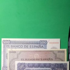 Reproducciones billetes y monedas: LOTE 3 BILLETES DE 500 PESETAS (VER FOTOS Y DESCRIPCIÓN). Lote 348717988