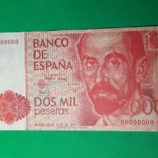 Reproducciones billetes y monedas: 2000 PESETAS 22 DE JULIO 1980 (VER DESCRIPCIÓN). Lote 336933273