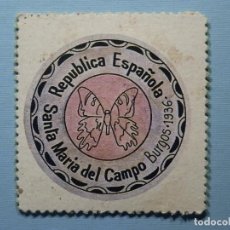 Reproducciones billetes y monedas: CARTÓN MONEDA DE USO PROVISIONAL - SANTA MARÍA DEL CAMPO - BURGOS - 20 CÉNTIMOS -. Lote 347126193
