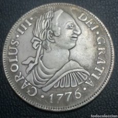 Reproduções notas e moedas: ESPAÑA 8 REALES 1776. Lote 347964968