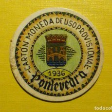 Reproducciones billetes y monedas: CARTÓN MONEDA DE USO PROVISIONAL - PONTEVEDRA - 25 CTS - ESCUDO