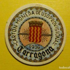 Riproduzioni banconote e monete: CARTÓN MONEDA DE USO PROVISIONAL - TARRAGONA - 25 CTS. - ESCUDO