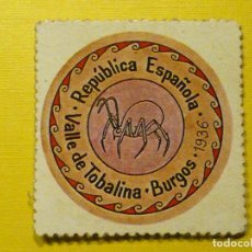 Reproducciones billetes y monedas: CARTÓN MONEDA DE USO PROVISIONAL - VALLE DE TOBALINA - BURGOS - 15 CÉNTIMOS. Lote 351273499