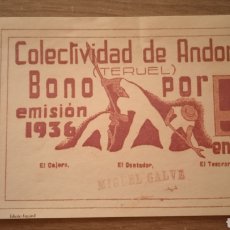 Reproducciones billetes y monedas: *FACSIMIL* BONO COLECTIVIDAD ANDORRA TERUEL 1936. Lote 360356290