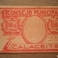 Reproducciones billetes y monedas: *FACSIMIL* BILLETE CALACEITE. Lote 360356655