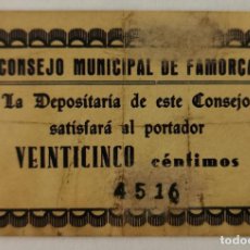 Reproductions billets et monnaies: BILLETE LOCAL 25 CÉNTIMOS FAMORCA (ALICANTE) ¿1937? ¡PIEZA DE MUSEO! ¡RARÍSIMO!. Lote 361280760