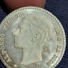 Reproducciones billetes y monedas: ANTIGUA MONEDA PLATA ALFONSO XLL 1876 REPRODUCCIÓN. Lote 362679950