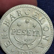 Reproducciones billetes y monedas: ANTIGUA MONEDA PLATA PESETA.1810 BARCELONA REPRODUCCIÓN. Lote 362680055