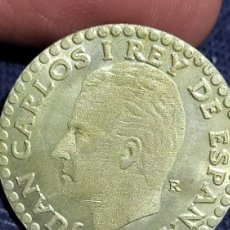 Reproducciones billetes y monedas: ANTIGUA MONEDA PLATA UNA PESETA 1975 JUAN CARLOS L REY DE ESPAÑA REPRODUCCIÓN. Lote 362680085