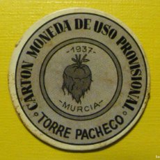Reproducciones billetes y monedas: CARTÓN MONEDA DE USO PROVISIONAL - TORRE PACHECO - MURCIA - 20 CÉNTIMOS. Lote 365926181