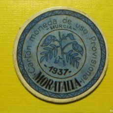 Reproducciones billetes y monedas: CARTÓN MONEDA DE USO PROVISIONAL - MORATALLA - MURCIA - 5 CÉNTIMOS. Lote 365926196