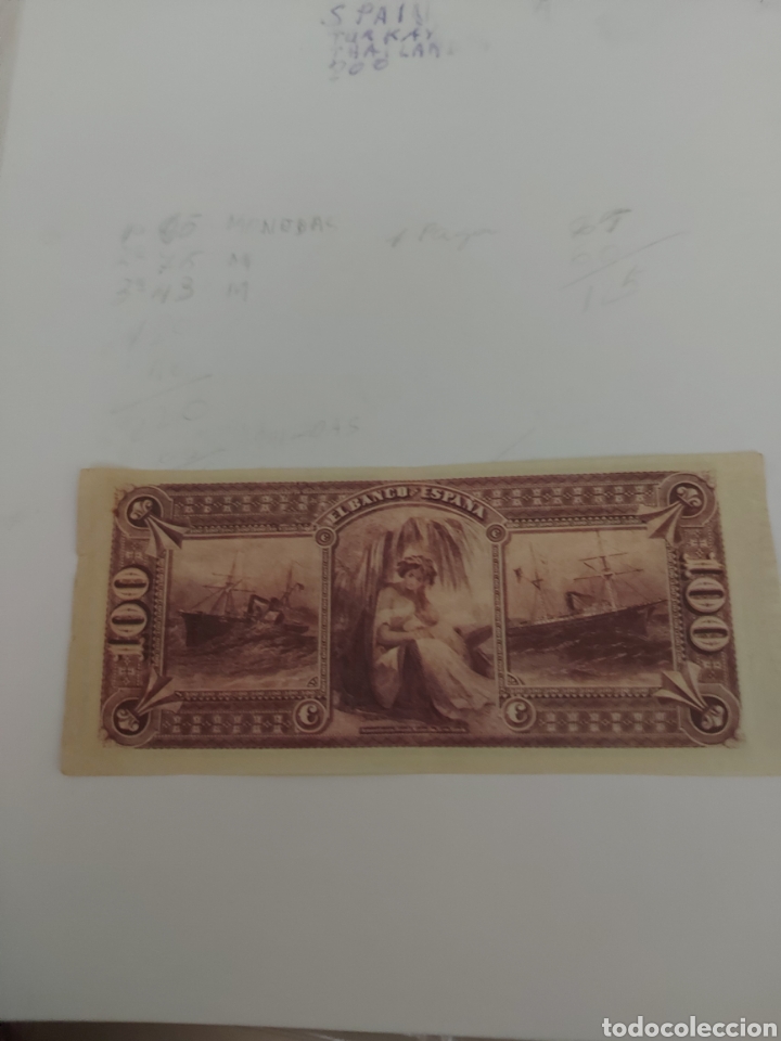 Reproducciones billetes y monedas: billete de cien1876 - Foto 2