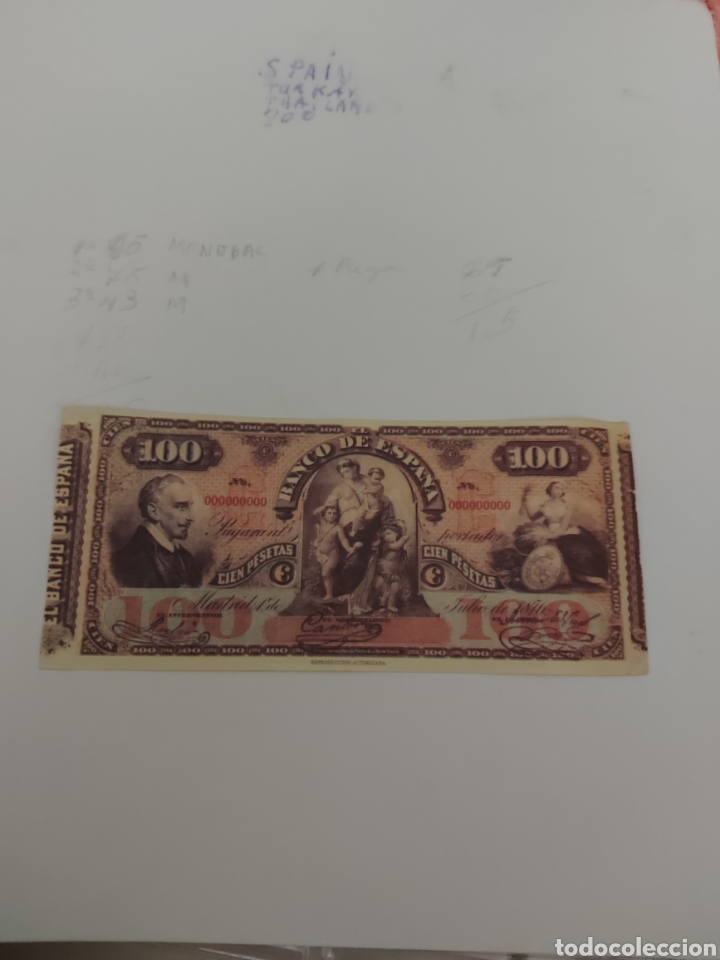 Reproducciones billetes y monedas: billete de cien1876 - Foto 1