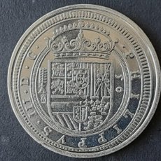 Riproduzioni banconote e monete: MONEDA 50 REALES SEGOVIA, FELIPE III. 1618 KM-65 BAÑO PLATA PURA Y CERTIFICADO DE AUTENTICIDAD FNMT