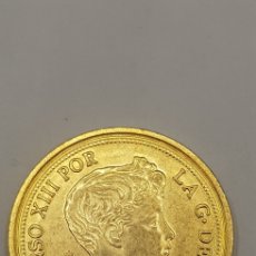 Reproducciones billetes y monedas: 100 PESETAS 1897 ALFONSO XIII ESPAÑA BAÑADA EN ORO PURO REPRODUCCIÓN