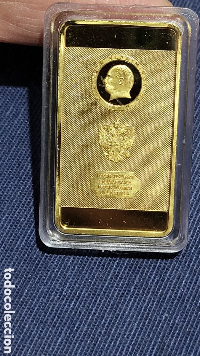 Replikate von Banknoten und M&uuml;nzen: Lingote conmemorativo Vladimir Putin