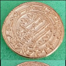 Riproduzioni banconote e monete: L. MONEDA MARAVEDI ALFONSO VIII (DORADA) REPRODUCCION.
