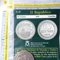 Riproduzioni banconote e monete: MONEDA Nº37 10 CÉNTIMOS 1938 II REPÚBLICA. BAÑO PLATA REPRODUCCIÓN ESPAÑA REAL CASA MONEDA FNMT