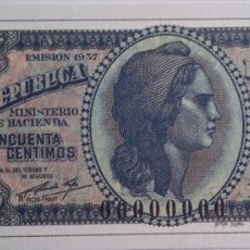 Reproducciones billetes y monedas: REPRODUCCIÓN BILLETE DE 50 CÉNTIMOS REPÚBLICA ESPAÑOLA 1937. Lote 386392839