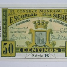 Reproducciones billetes y monedas: REPRODUCCIÓN BILLETE DE 50 CÉNTIMOS CONSEJO MUNICIPAL DE ESCORIAL DE LA SIERRA 1937. Lote 386393669