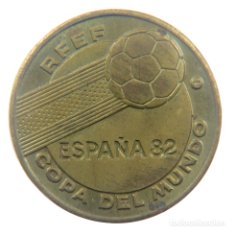 Reproducciones billetes y monedas: MONEDA CONMEMORATIVA ESPAÑA 82. COPA DEL MUNDO.RFEF.. Lote 387967884