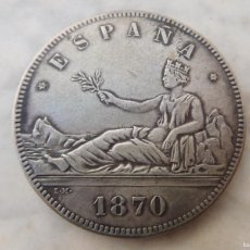 Reproducciones billetes y monedas: ESPAÑA. 5 PESETAS 1870 REPRODUCCIÓN. Lote 388882904