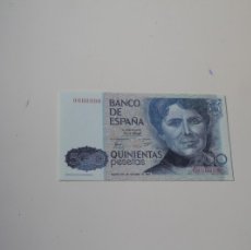 Reproducciones billetes y monedas: BILLETE NUEVO REPLICA 500 PESETAS. Lote 396556594