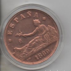 Reproducciones billetes y monedas: MONEDA--ANVERSO-ESPAÑA 1869-REVERSO XXXIV FERIA NACIONAL DEL SELLO-VER FOTOS. Lote 401906289