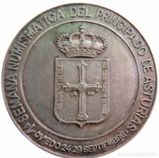 Reproducciones billetes y monedas: MONEDA VI CONGRESO NACIONAL DE NUMISMÁTICA. 1984. OVIEDO.