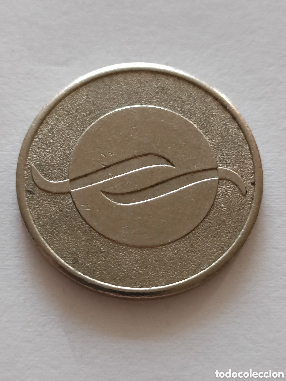 Reproducciones billetes y monedas: Moneda J.P.M - Foto 2