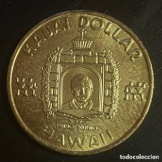 Reproducciones billetes y monedas: KAUAI DOLLAR - HONOLULU - PRINCE KUHIO - 1976 - TOKENS COMERCIALES - CON FUNDA