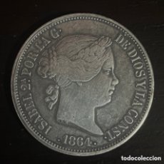 Reproducciones billetes y monedas: MONEDA 20 REALES ISABEL 2ª 1864 - FALSA DE EPOCA