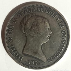 Reproducciones billetes y monedas: MONEDA 20 REALES ISABEL 2ª 1855 - FALSA DE EPOCA