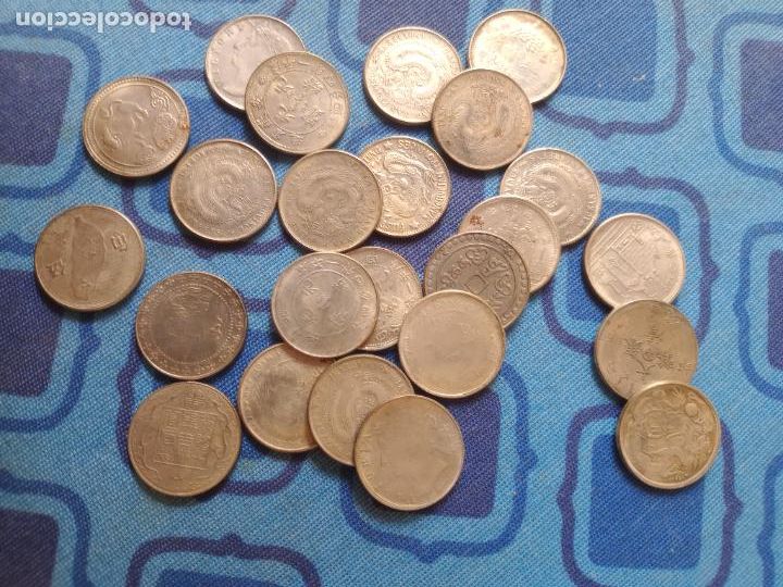 Reproducciones billetes y monedas: China. 24 r&eacute;plicas - Foto 2
