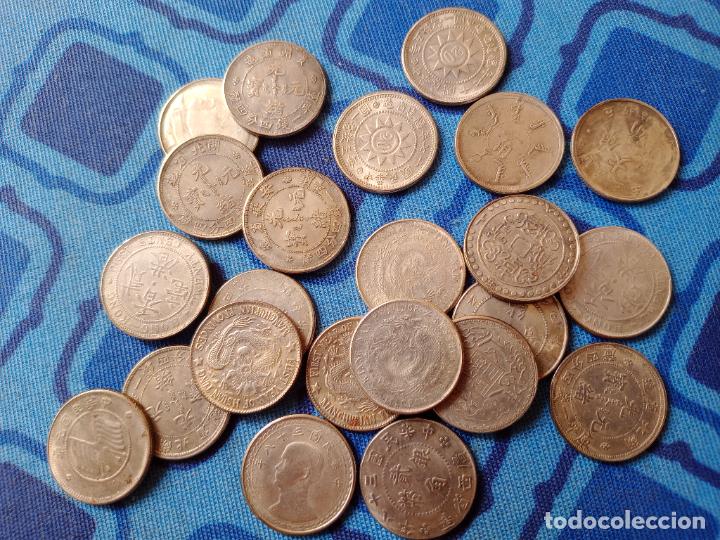 Reproducciones billetes y monedas: China. 24 r&eacute;plicas - Foto 1