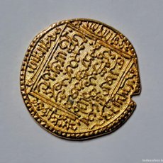 Reproducciones billetes y monedas: 1482-1492 MONEDA DOBLA DE MUHAMMAD XII - 30.MM DIAMETRO