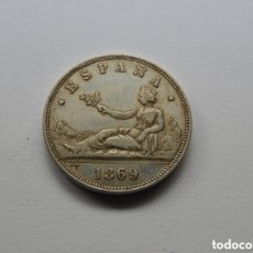 Reproducciones billetes y monedas: MONEDA 2 PESETAS 1869 - REPÚBLICA PROVISIONAL ESPAÑOLA
