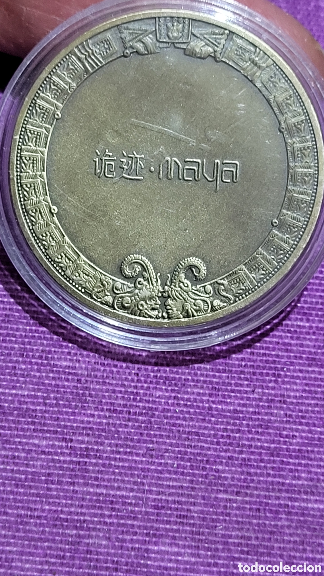 Reproducciones billetes y monedas: Moneda conmemorativa Azteca Maya - Foto 2