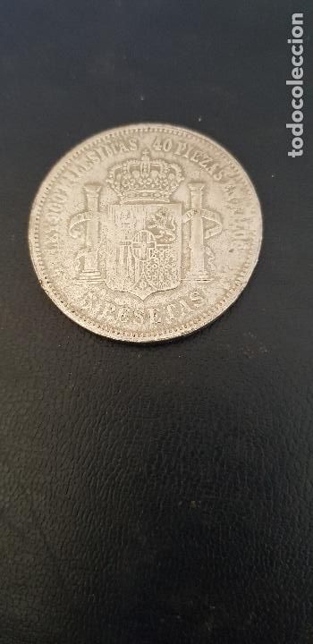 Reproducciones billetes y monedas: 1871 AMADEO I - Foto 2